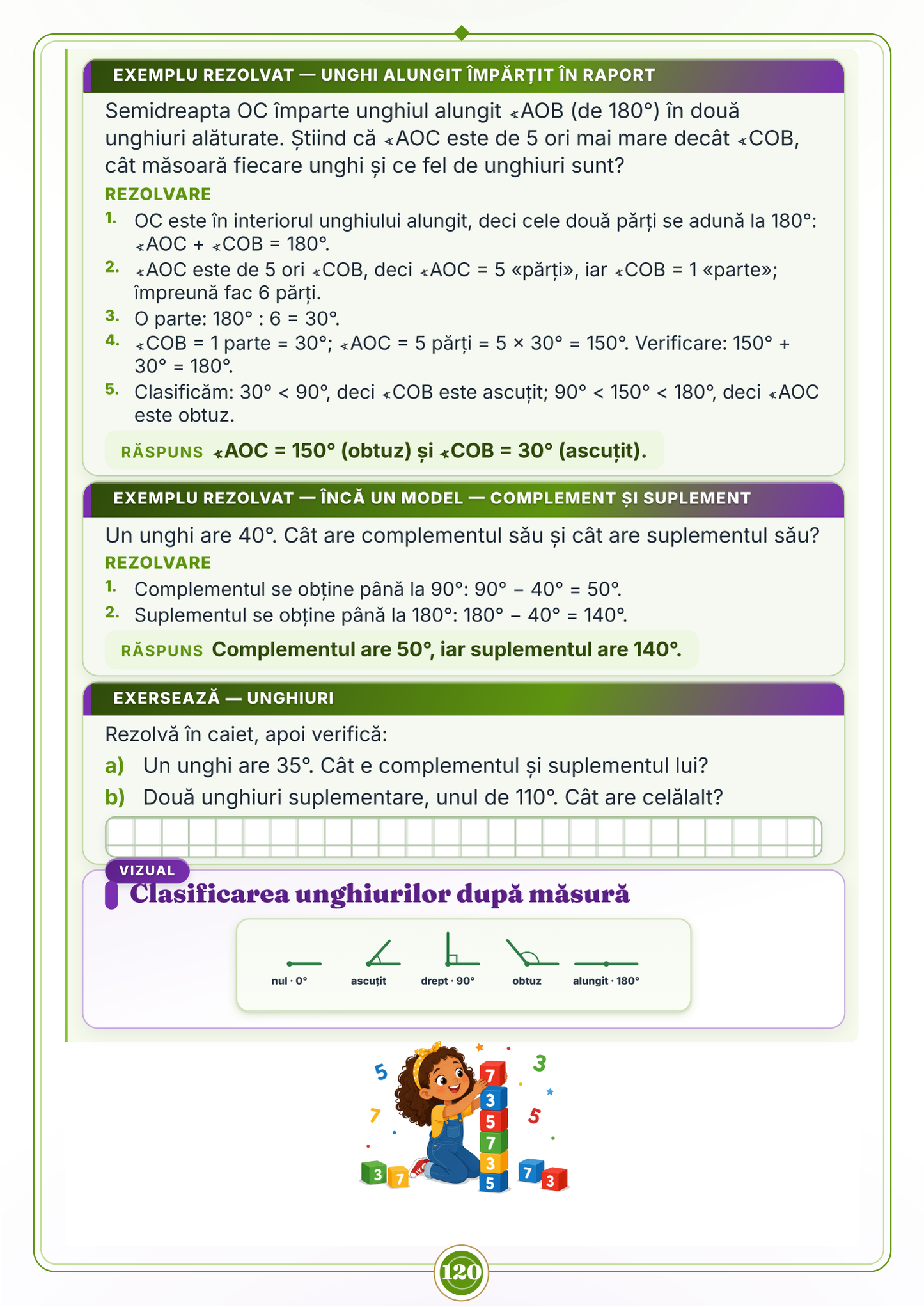 Caiet de vacanță – Matematică, clasa a 5-a