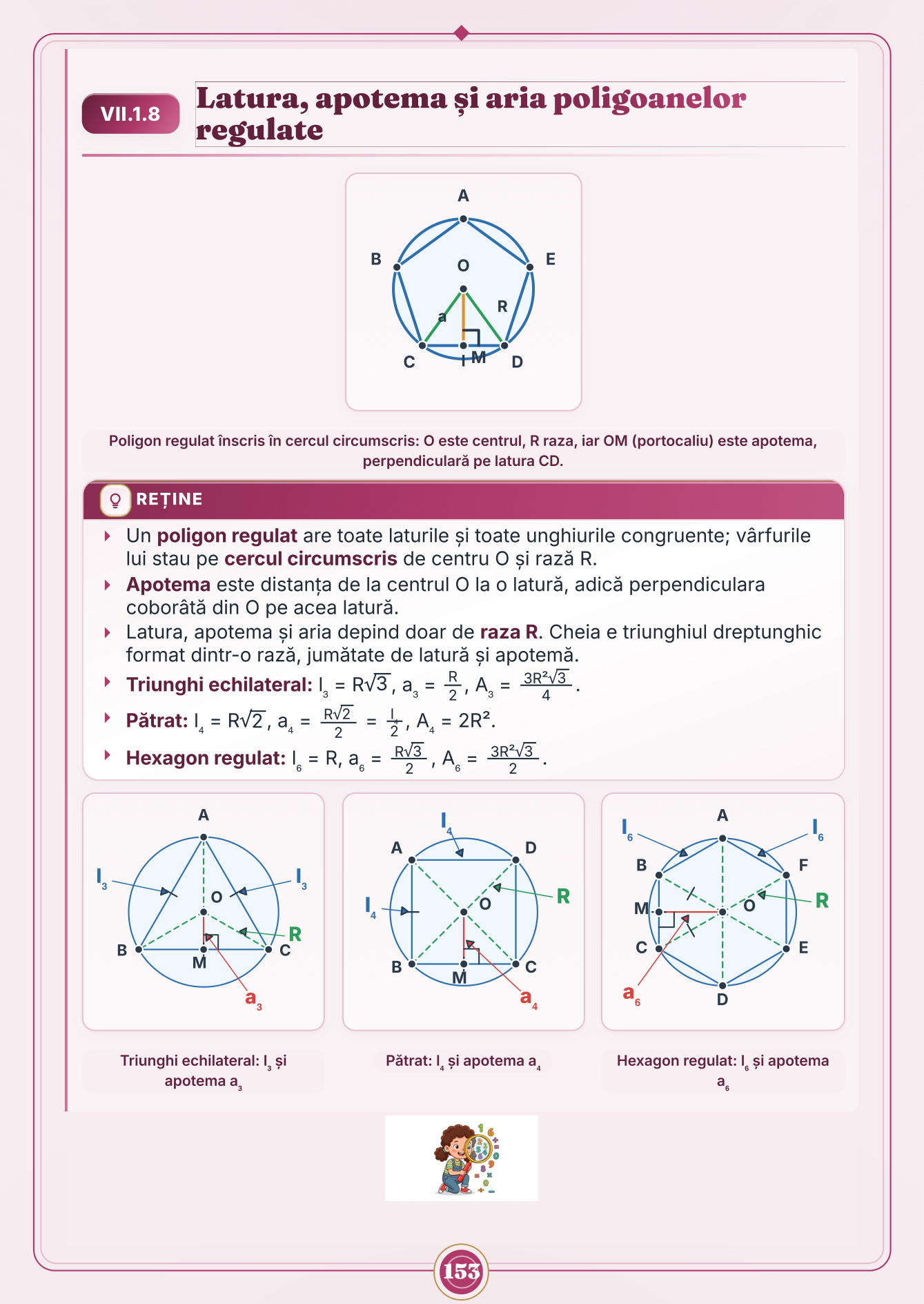 Caiet de vacanță – Matematică, clasa a 7-a