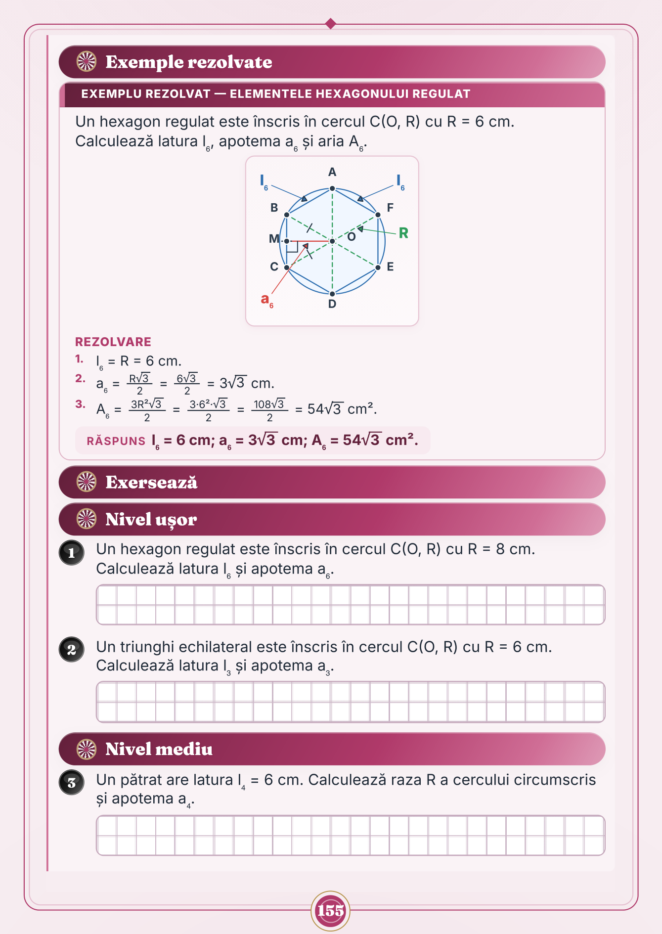 Caiet de vacanță – Matematică, clasa a 7-a